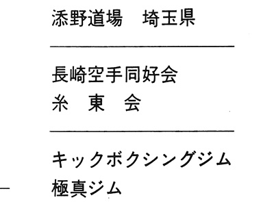 ¶áÂ奫¥é¥Æ1966_12_9.jpg