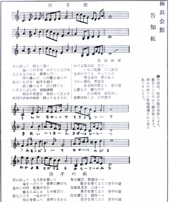 ¶áÂ奫¥é¥Æ1966_12_8.jpg