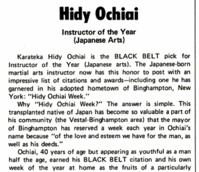 hidyochiai7.jpg