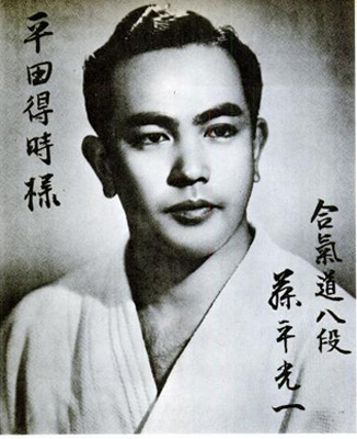 blackbelt1962_1_9.jpg