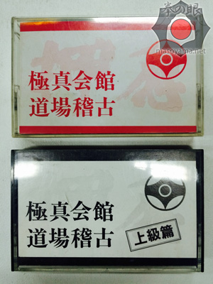 ¥Þ¥¹Â绳¶õ¼ê¥¹¥¯¡¼¥ë¥«¥»¥Ã¥È.jpg