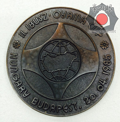 1985イブズ大山カップ.jpg