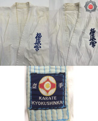 道着.jpg