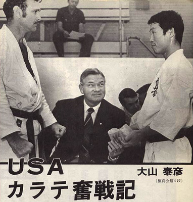現代カラテマガジン1974_7_5.jpg
