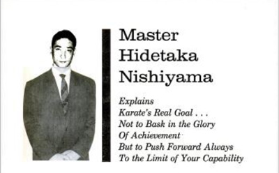 blackbelt1962_4_6.jpg