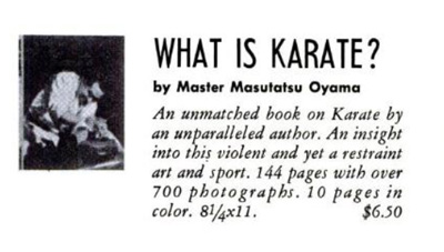blackbelt1962_4_2.jpg