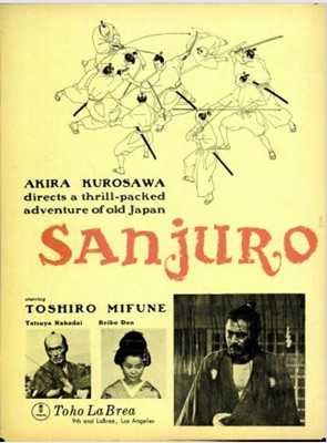 blackbelt1962_9_9.jpg