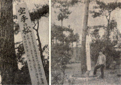 ¥¿¥¤±óÀ¬7.jpg