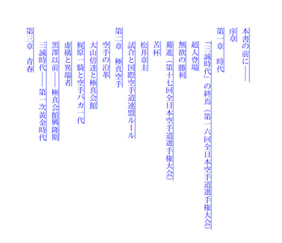 ¹õß·¹À¼ù2.jpg