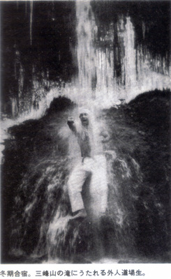 近代カラテ1969_2_2.jpg