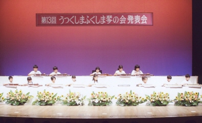 発表会の演奏風景