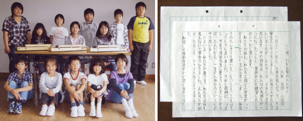 児童たちと作文