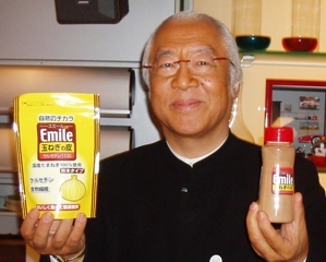 服部先生もご推薦