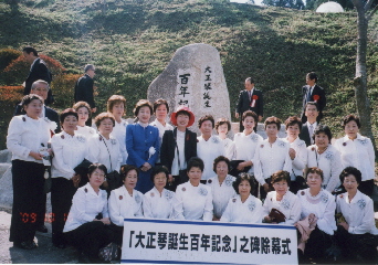 宮城県・菅原先生
