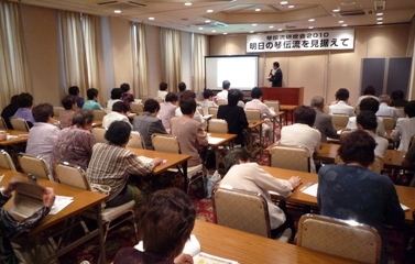 2010年度指導者研修会埼玉