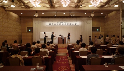 2010年度指導者研修会福岡