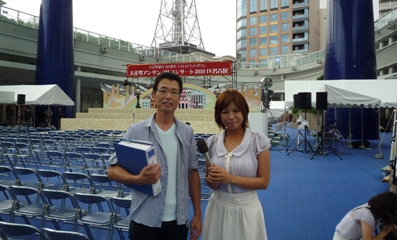 大正琴誕生100年をラジオでPR