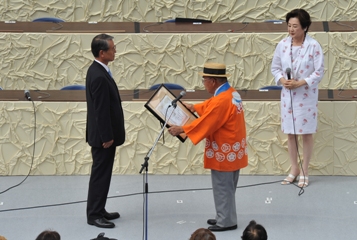 琴伝流大正琴オアシス21日本大正村感謝状