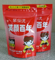 ケルセチンたっぷりの「笑顔百年(エミール)」