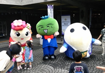 第26回国民文化祭・京都2011「閉会式」会場前