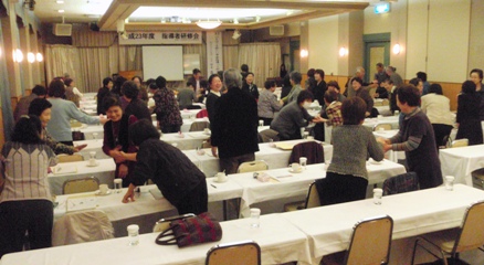社団法人大正琴協会平成23年度指導者研修会