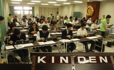 愛知高校土曜講座
