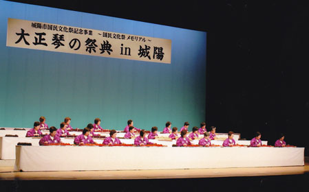 京都府・細谷先生H25