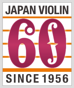 創業60周年マーク