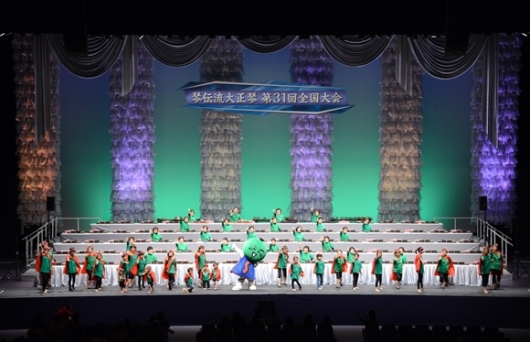 琴伝流大正琴第31回全国大会06