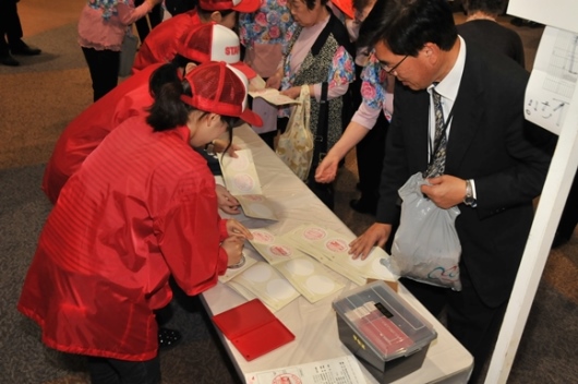 琴伝流大正琴第31回全国大会11