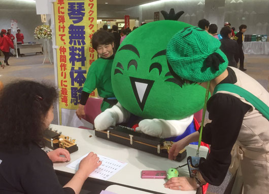 琴伝流大正琴第31回全国大会18