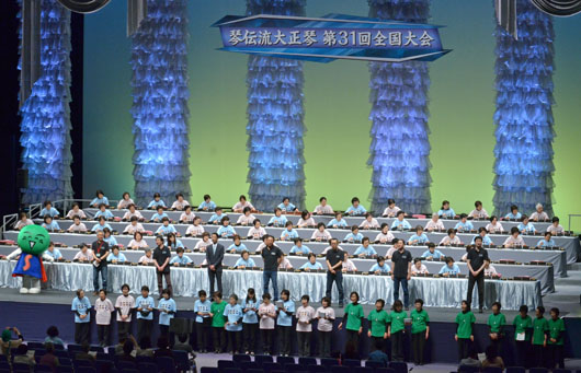 琴伝流大正琴第31回全国大会19