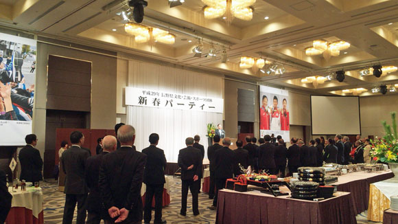 信濃毎日新聞社2017新春パーティー