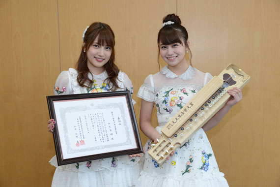 第11回大正琴音楽大賞「365日の紙飛行機」