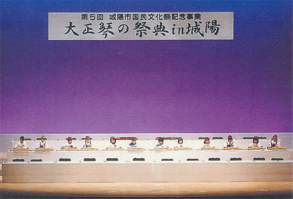京都府・能勢先生H29