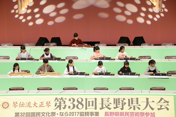 長野県大会子供グループH29-1