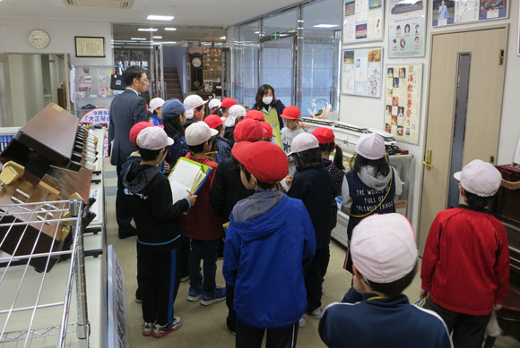 赤穂南小学校3年生社会見学1
