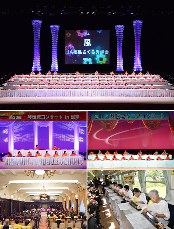 平成29年の出来事