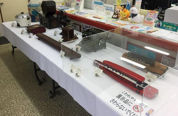 アルプス中央信用金庫福岡支店ロビー展