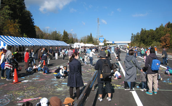 中央アルプス大橋開通プレイベント1