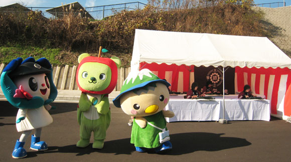 中央アルプス大橋開通式