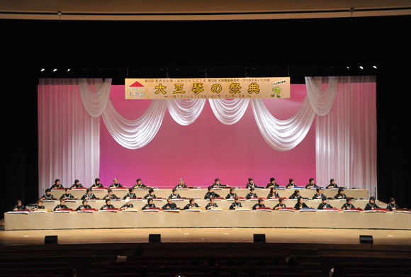 第33回国民文化祭「大正琴の祭典」1