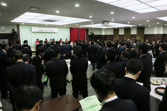 ヤマウラ年始会演奏