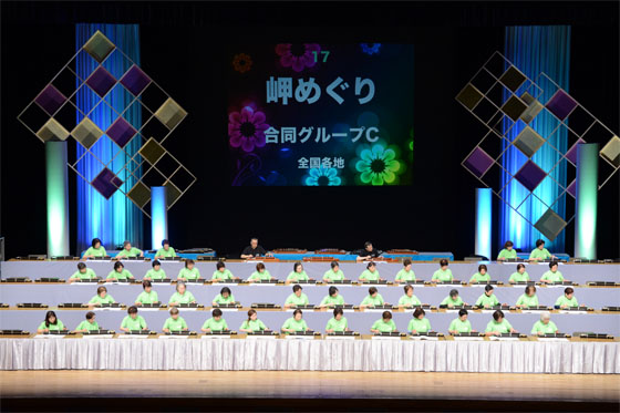 琴伝流大正琴第34回全国大会2