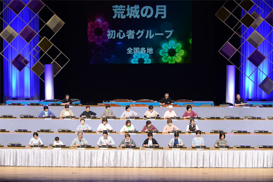 琴伝流大正琴第34回全国大会7