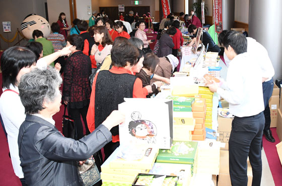 琴伝流大正琴第34回全国大会10