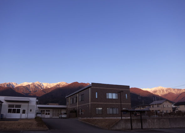 2020年元日