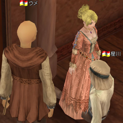 ウメアメ32