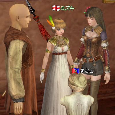 ウメアメ33