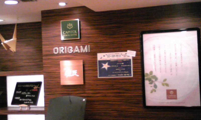 090607_1410~010001.jpg